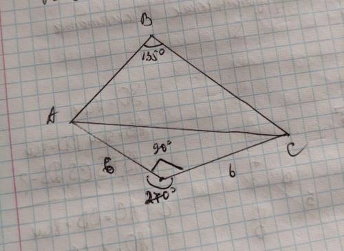 Около треугольника , наибольший угол которого равен 135 ° описана окружность с радиусом 6 см . Найди