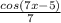 \frac{cos(7x-5)}{7}