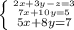 \left \{ {{2x+3y-z=3} \atop {7x + 10y = 5}} \atop {5x + 8y = 7} \right.