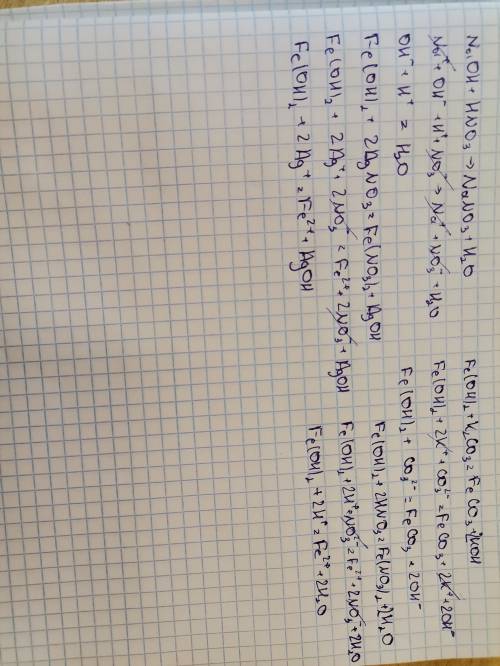 Составьте ионные уравнения 3. NaOH+HNO3--> 4. Fe(OH)2 + K2CO3 > 5. Fe(OH)2 + 2AgNO3 > 6. Fe
