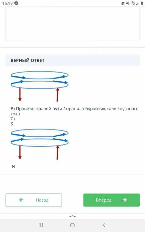 при выполнении лабораторных работы приборы показали следующие результаты: I=0,3, U=1,4 B. Вычислите