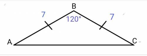 Бічна сторона рівнобедренонго трикутника=7 см , а кут між бічною стороною=120°. Знайдіть радіус опис
