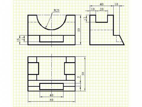 сделать три вида этого чертежа. ​