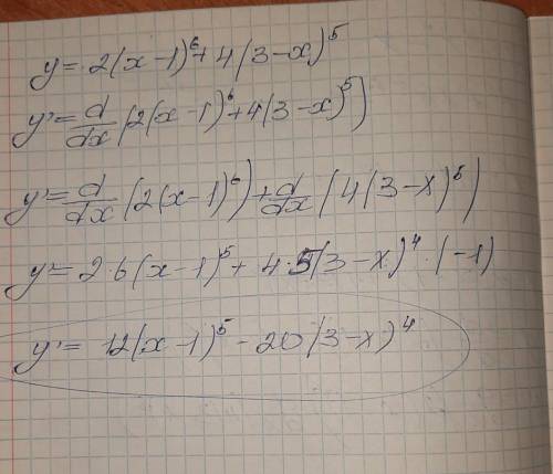 У=2(х-1)^6+4(3-х)^5 похідна функції