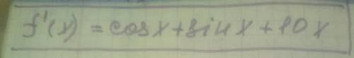 F(x) = sin x - COS X + 5x^2 Знайдіть похідну