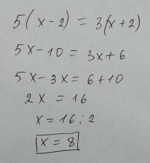 5(х-2)=3(х+2) какой ответ???​