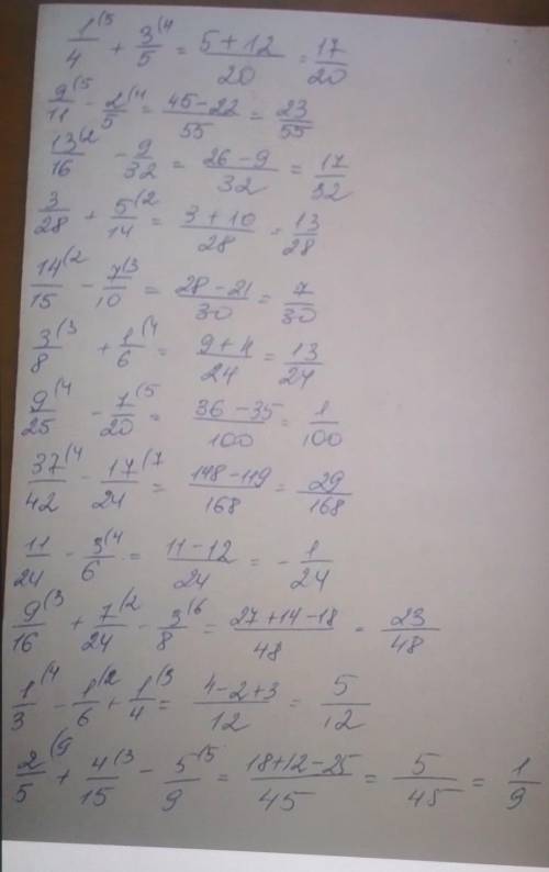 234 +45/56-79 + ( 45/(6-6))​