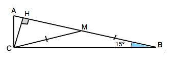 У прямокутному трикутнику один із кутів дорівнює 15 градусів. Доведіть, що висота, проведена до гіпо