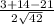 \frac{3+14-21}{2\sqrt{42} }