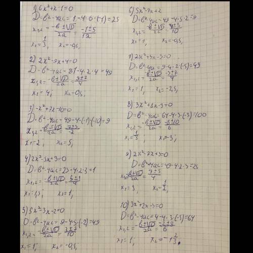 1)6x²+x-1=0 2)2x²-9x+4=0 3)-x²+7x-10=0 4)2x²-5x+3=0 5)5x²-3x-2=0 6)5x²-7x+2=0 7)2x²+3x-5=0 8)3x²+8x-