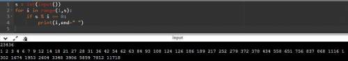 Напишите код на Python ( ) Валентина прогуляла лекцию по математике. Преподаватель решил подшутить н