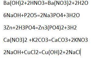 Допишите уравнения реакций (коэффициенты) Ba(OH)2+HNO3= NaOH+P2O5= Zn+H3PO4= Ca(NO3)2 +K2CO3= NaOH+