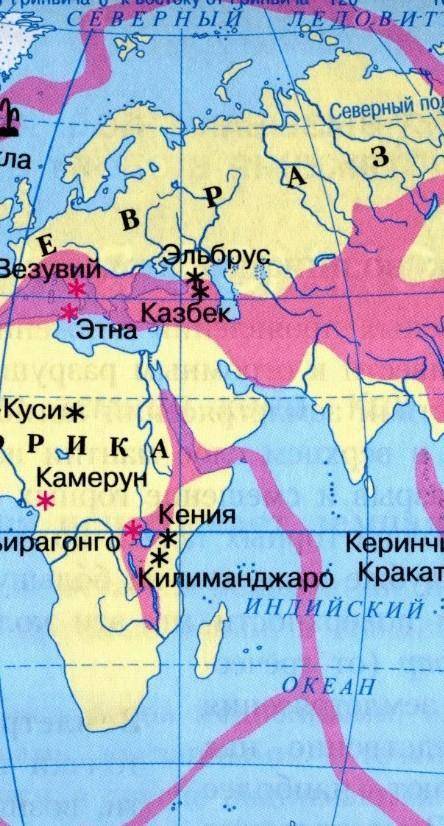 на контурную карту нанесите штриховкой районы землетрясений