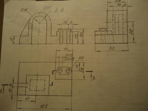 По двум заданным видам изделия построить третий и выполнить необходимые сложные разрезы. 2. Определи