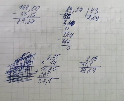 144-53,13 89,87÷432,65•142,09+37,1все в столбик​