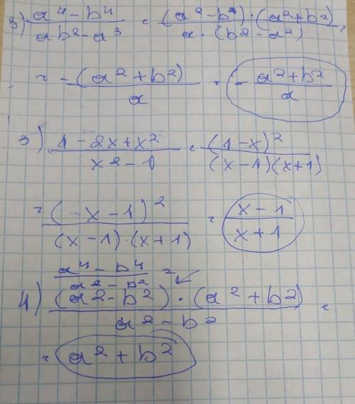 Сократите дроби №498(3,4),499(3,4)​