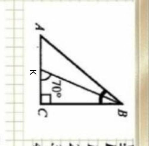 Найти: 1) ∠В (рис 1); 2) ∠CАВ (рис 2); 3) BC (рис 3); 4) ∠А, ∠С (рис 4).​