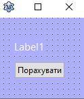 Знайти суму цілих чисел від 20 до 30 програмний код в лазарус ❗❗❗❗❗❗❗❗❗