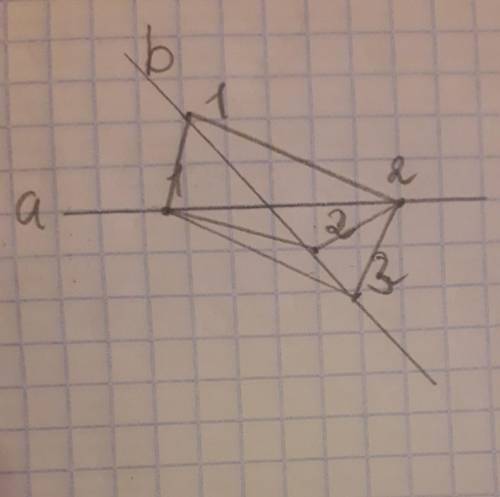 по математике шестого класса номер 1802 Прямые А и Б пересекаются на прямой а выбраны 2 точки A на п