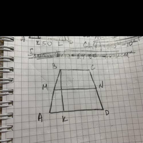 Основи рівнобедреної трапеції дорівнюють 50 і 30 см а бічна сторона 26 см. Обчисліть площу трапеції​