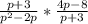 \frac{p+3}{p^{2}-2p }* \frac{4p-8}{p+3}