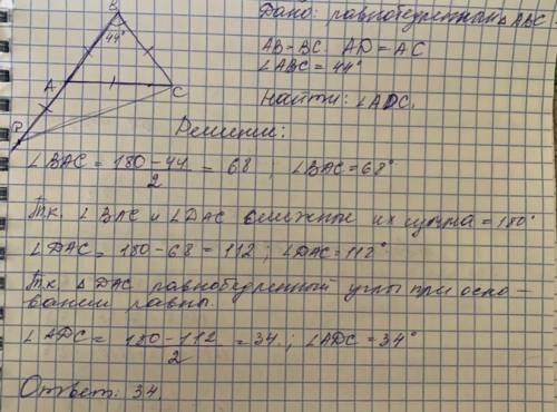 там крч и алгебра и геометрия