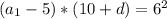 (a_1-5)*(10+d)=6^2