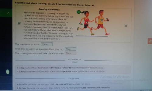 Read the text about running. Decide if the sentences are True or False. Running a marathonMy favorit