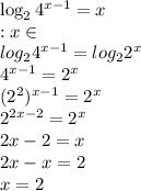 \log_{2} {4}^{x - 1} = x \\ ОДЗ:x \in \: \R \\ log_{2} {4}^{x - 1} = log_{2} {2}^{x} \\ \: {4}^{x - 1} = {2}^{x} \\ ({2}^{2} )^{x - 1} = {2}^{x} \\ {2}^{2x - 2} = {2}^{x} \\ 2x - 2 = x \\ 2x - x = 2 \\ x = 2