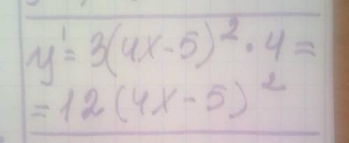 Знайти похідну функції y=(4x-5)^3. a) 12(4x-5)2б) 12(4x-5)3в) 3(4x-5)2г) 12(4x+5)2