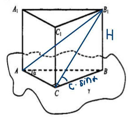 в основании прямой призмы лежит треугольник АВС (уг. С прямой с острым углом альфа и гипотенузой c.