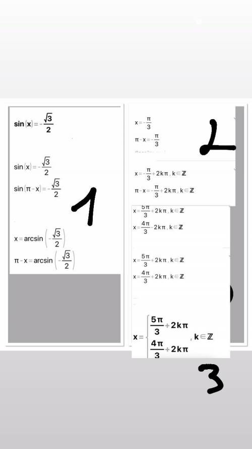 А) sin x=sqrt2/2 ә) cos x=1/2 б)sin x=-sqrt3/2 в) cos x=-1 найдите х€[0;4П]