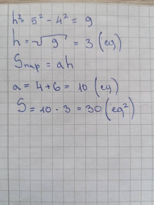 Высота розбивает большую сторону параллелограмма на отрезки 4 и 6 а меньшая 5.Найти площадь параллел