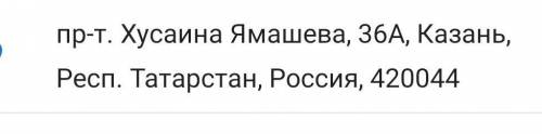 Скажите адреса скейт парков в Казани. Желательно в или рядом с Вахитовским районом))