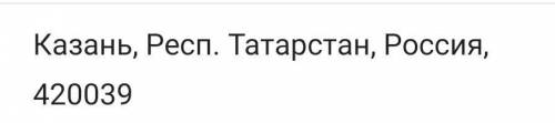 Скажите адреса скейт парков в Казани. Желательно в или рядом с Вахитовским районом))