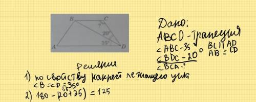 решить задачу , сегодня сдавать​