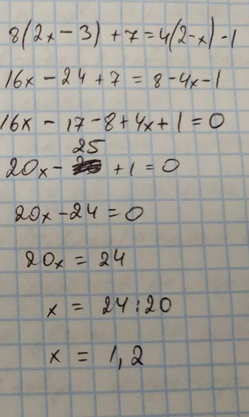 ￼￼￼￼￼Решите уравнение: 2(х+1)-8=х+4 ￼￼￼ 8(2х-3)+7=4(2-х)-1 !