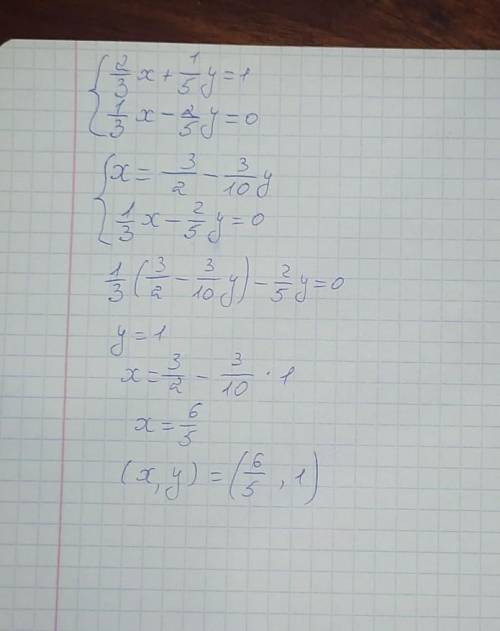 {2/3x+1/5y=1 {1/3x-2/5y=0 это система уравнений с двумя переменными добавления.