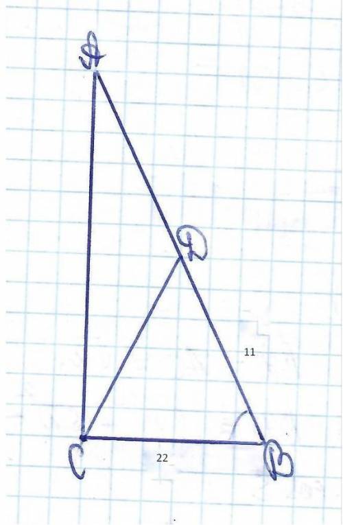 В прямоугольном треугольнике АВС с прямым углом Спроведена высота CD. Найдите величину угла А, если