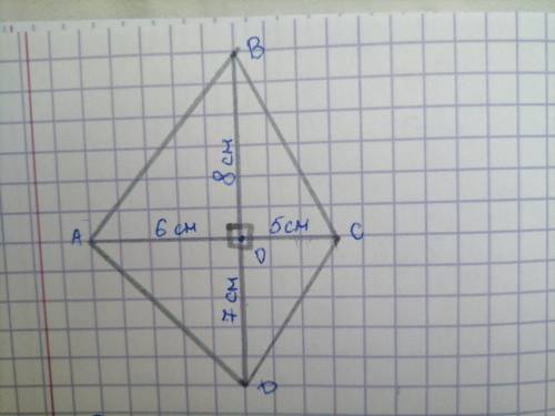 Постройте прямоугольные прямоугольники со сторонами прилегающими к прямому углу, 6см и 8см, 7см и 5с