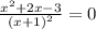 \frac{x^2+2x-3}{(x+1)^2} = 0