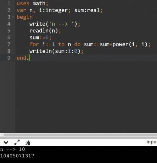 Составить программу, вычисляющую 1^1+2^2+3^3+...+n^n на паскаль ​