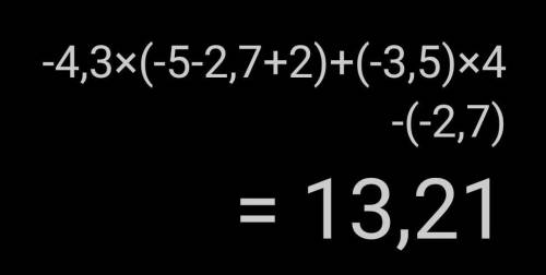 Решите пример , мне надо до завтра : -4,3*(-5у+2)+-3,5*(4-у) если у=-2,7