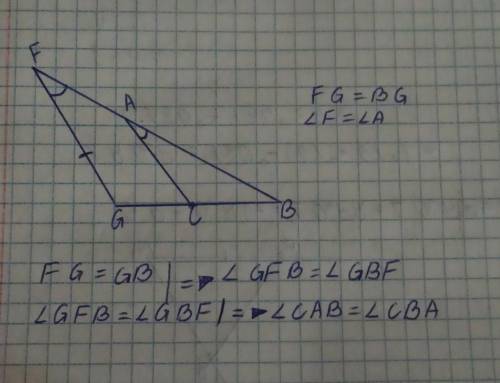 РЕБЯТ ! ! ! ;))) Нужно: ДАНО, НАЙТИ И РЕШЕНИЕи кст ребят, если Вы не знаете ответ на эту задачу, то