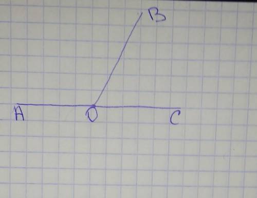 СОЧ по математике 5 класс 1 вариант ​