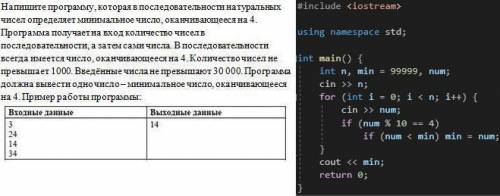 Ребят, как это решать? Сделайте хоть одну задачу, чтоб я немного имела представление, как это делать