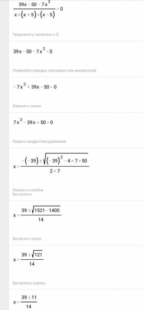 Завдання 3, 4, 5 з пошаговим рішенням. будь ласка​