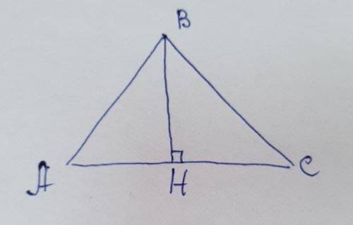 Основа рінвнобедренного трикутника відноситься до висоти проведеної до неї як 8:3 а площа трикутника