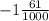 -1\frac{61}{1000}