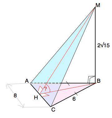 Через вершину В треугольника АС, в котором АВ = ВС = 6 см, АС = 8 см, проведены перпендикуляр МВ к п